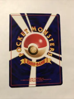 Bill - 20 - Chikorita Deck - Pokemon Card - Japanese - Image 2