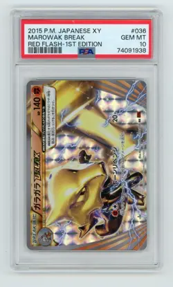2015 Marowak Break #36 - 1st Edition - Pokemon Japanese XY Red Flash PSA 10 - Image 1