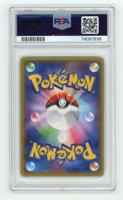2015 Marowak Break #36 - 1st Edition - Pokemon Japanese XY Red Flash PSA 10 - Image 2