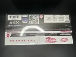 Pokemon TCG White Flare Elite Trainer Box ETB – Factory Sealed – English – MINT - Image 4