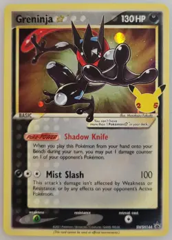 Greninja Gold Star Pokemon Celebrations Promo SWSH144 Holo MP - Image 1