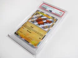 2024 POKEMON PAF EN-PALDEAN FATES SHINY RARE #131 PIKACHU PSA 9 MINT! - Image 3