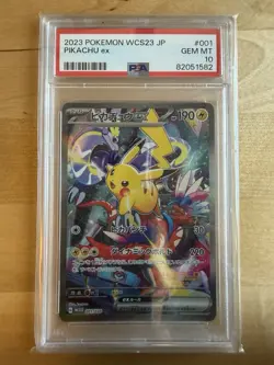 2023 Pikachu EX 001/030 Pokemon Japanese PSA 10 - Image 1