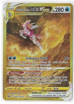 Origin Forme Palkia VSTAR - GG67/GG70 - Pokemon Crown Zenith Galarian Gallery NM - Image 1