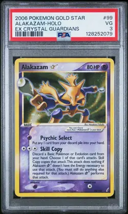 2006 POKEMON EX CRYSTAL GUARDIANS GOLD STAR #99 ALAKAZAM-HOLO PSA 3 - Image 1