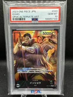 [PSA10] One Piece TCG OP04-020 Issho Leader AA ENG - Image 1