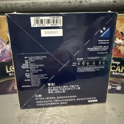 Disney Lorcana Chinese Booster Light Box First Chapter 24 Packs 120 Card- In USA - Image 4