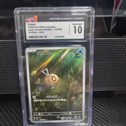 CGC 10 GEM MINT Feebas 110/106 2024 Pokemon Super Electric Breaker Art Rare Card - Image 1