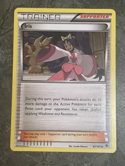 Iris 81/101 - Pokemon Plasma Blast Uncommon Trainer Card NM - Image 1