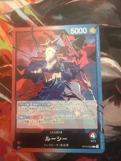 Lucy L OP15-002 Japanese ONE PIECE Card Adventure on KAMI’s Island - NM - Image 1