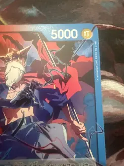 Lucy L OP15-002 Japanese ONE PIECE Card Adventure on KAMI’s Island - NM - Image 4