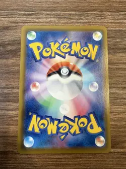 Espeon V 081/069 Full Alt Art SR Pokemon Card Japanese Japan Import - Image 4