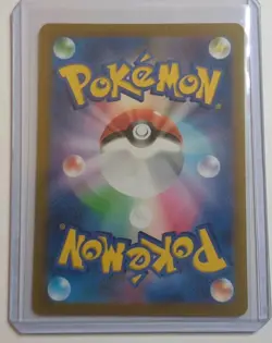 Pokemon (Japanese) S12a Vstar Universe - Giratina VSTAR # 111/172 Holo MINT - Image 2