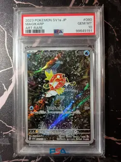 2023 Pokemon Magikarp Art Rare Japaneese Sv1a Art Rate 80/73 PSA 10 Gem - Image 1