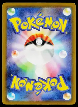 Magmar 006/032 Pokemon TCG Classic Charizard Pokemon Japanese Near Mint - Image 2