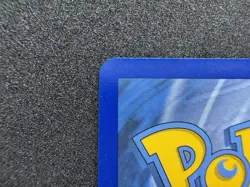 Pokemon Latias & Latios GX TAG TEAM Alternate Full Art Ultra Rare Holo 170/181 - Image 5