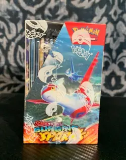 Pokemon TCG: Surging Sparks Scarlet & Violet Factory Sealed Booster Box SV08 - Image 3