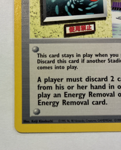 No removal Gym - Gym Heroes Pokemon 2000 #103/132 Rare NM - Image 2