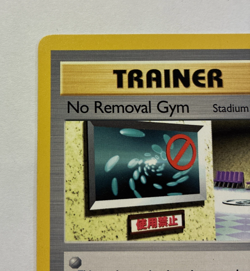 No removal Gym - Gym Heroes Pokemon 2000 #103/132 Rare NM - Image 5