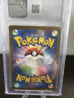 Magmar 006/032 Pokemon TCG Classic: Charizard Holo (Japanese) - Image 4