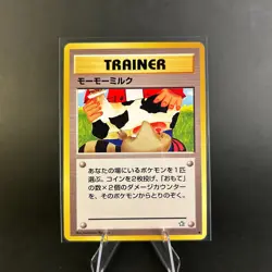 [NM] Moo-moo Milk 2000 Pokemon Japanese Neo Genesis - Image 1