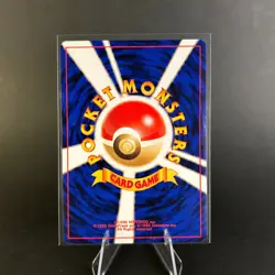 [NM] Moo-moo Milk 2000 Pokemon Japanese Neo Genesis - Image 2