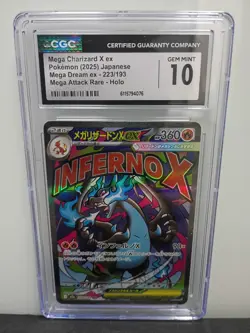 2025 Pokemon Japanese Mega Dream ex MA Mega Charizard X ex #223 CGC 10 GEM MINT - Image 1