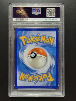 Trick or Trade 2024 Pikachu Cosmos Holo 018/091 Pokemon Tcg PSA 10 Gem Mint - Image 2