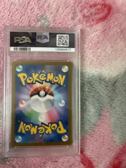 2024 POKEMON JPN SV8A-TERASTAL FEST EX SPECIAL ART RARE #212 SYLVEON EX PSA 10 - Image 2