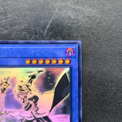 NM Cyberse Magician CYHO-JP026 Ghost Rare YuGiOh 890 - Image 3