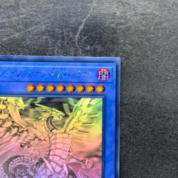 NM Blue-Eyes Chaos Max Dragon DP20-JP000 Ghost Rare YuGiOh 4980 - Image 3