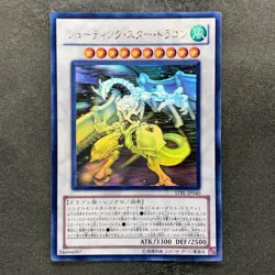 NM Shooting Star Dragon STBL-JP040 Ghost Rare YuGiOh 2980 - Image 1