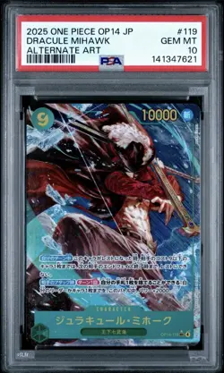 2025 ONE PIECE JAPANESE THE AZURE SEA'S SEVEN ALT ART #119 DRACULE MIHAWK PSA 10 - Image 1