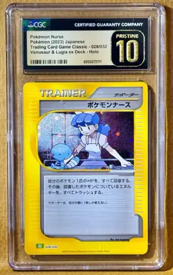 PRISTINE CGC 10 Pokemon Nurse 028/032 Pokemon Classic Venusaur Lugia Holo Card - Image 1