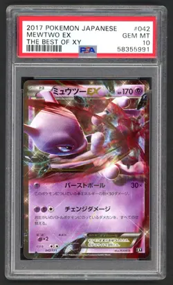 Pokemon Cards - PSA 10 Mewtwo EX 042/171 - The Best of XY - GEM MT - PSA10 - Image 1