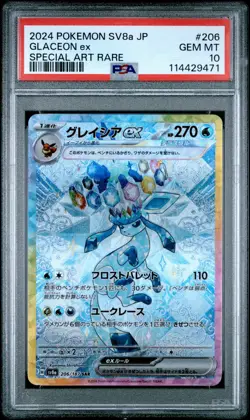 PSA 10 Glaceon Ex 206/187 Terastal Festival GEM MINT Japanese Pokemon Card - Image 1
