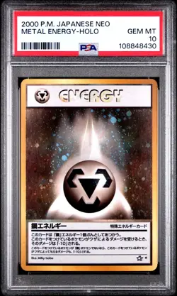 PSA 10 GEM MINT Metal Energy Holo Japanese Neo Genesis Pokemon Card - Image 1