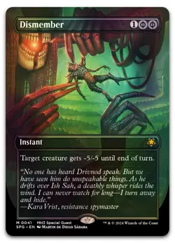 Dismember (Borderless) #41 (Foil) (NM) Special Guests SPG Magic MTG - Image 1