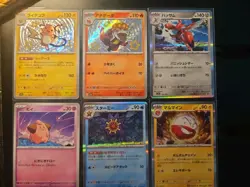 🔥 Pokemon SV4a Shiny Treasure Rares/Secrets- 27 Card Lot + FREE Common/Uncommon - Image 1