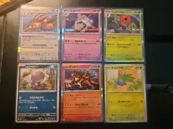 🔥 Pokemon SV4a Shiny Treasure Rares/Secrets- 27 Card Lot + FREE Common/Uncommon - Image 2