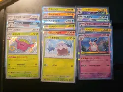 🔥 Pokemon SV4a Shiny Treasure Rares/Secrets- 27 Card Lot + FREE Common/Uncommon - Image 3