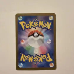 Pokemon Lickitung | 082/071 | Japanese | Cyber Judge | Full Art AR | NM - Image 2