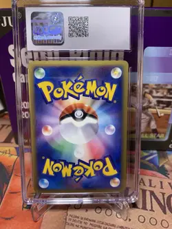 2002 POKEMON JPN MYSTERIOUS MOUNTAINS 1ST ED #053 MACHAMP-HOLO CGC 9.5 - Image 2