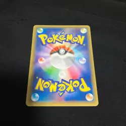 With tracking Regigigas 023/027 R Legendary Shine Collection CP2 Pokemon Card - Image 3