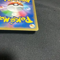 With tracking Regigigas 023/027 R Legendary Shine Collection CP2 Pokemon Card - Image 5