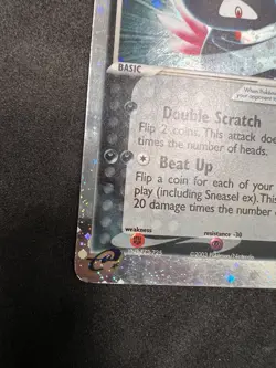 Sneasel ex 103/109 SWIRL Ultra Rare - Pokemon Ruby and Sapphire Vintage LP - Image 5