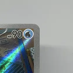 Pokemon Quaxwell #207/193 Illustration Rare Paldea Evolved Near Mint - Image 4