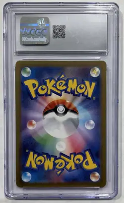 2023 Pokemon SV 151 JP Charmander Art Rare #168/165 CGC 10 - Image 2