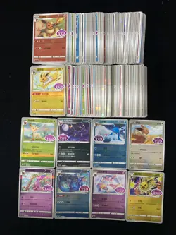 2025 Pokemon S-Chinese Gem Pack Jolteon Leafeon Sylveon Holo Lot*125 TU82 - Image 2