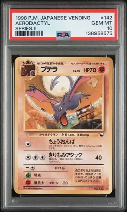 1998 POKEMON JAPANESE VENDING SERIES II #142 AERODACTYL PSA 10 - Image 1